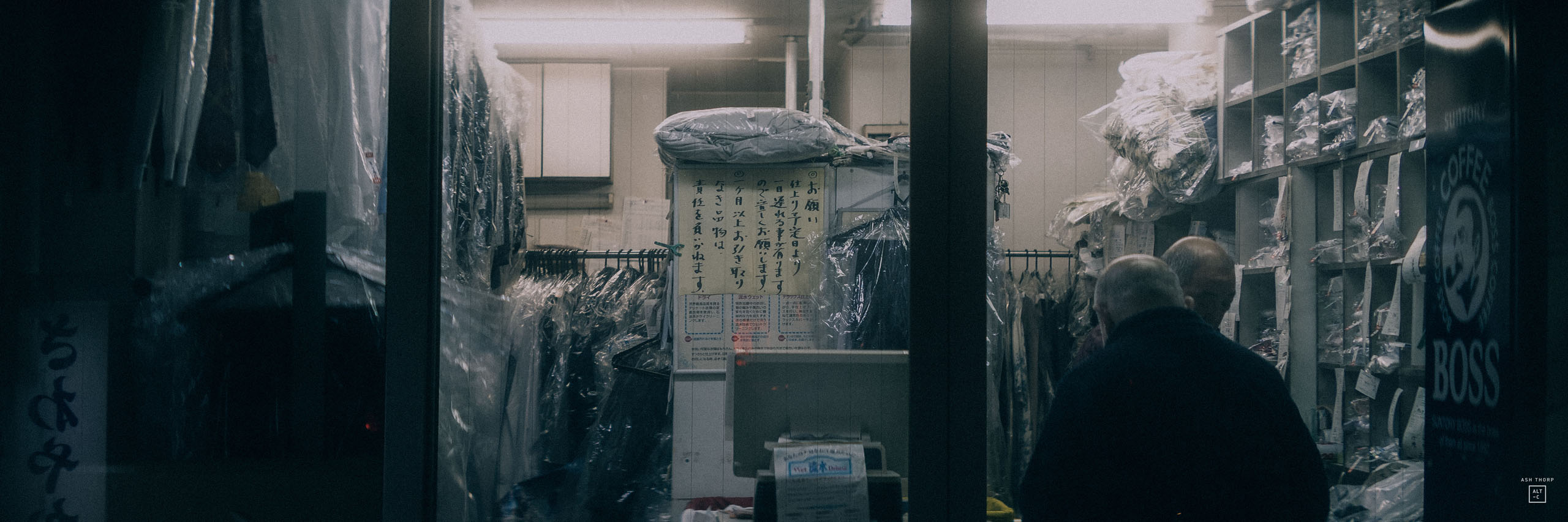 ALT03198_1